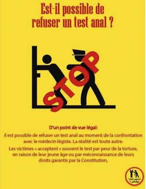 hot asian forced anal - Beginning of End for Forced Anal Exams | Human Rights Watch