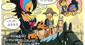 Lego Lucy Porn - Everything is awesome [lego movie - emmet, wyldstyle] (gashi-gashi) :  r/rule34