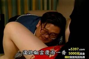 1950s Korean Porn - Watch Korean Vintage - 03 - Korean, Vintage, Korean Vintage Porn - SpankBang