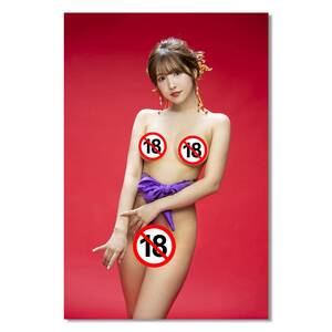 japanese naked chinese girl - Japanese Kimono Nude Girls Mikami Yua Asian Porn Posters Canvas Print  Modern Art Decorative Painting For Home Bedroom Wall Decor - AliExpress