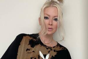 jameson - What happened to Jenna Jameson? | The US Sun