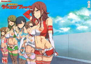 hentai creampie orgy - Orgy Porn Comics Â» Page 3 Of 13 Â» Hentai Porns - Manga And Porncomics Xxx  Hentai Comics