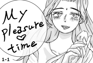 indian xxx clip art - My pleasure â™¡ time #01-01 | Sex Porn Comics India | Sexual guide for Indian  by SEXToys India