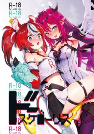 jamaican hentai xxx - Group: yakitate jamaica - Hentai Manga, Doujinshi & Porn Comics