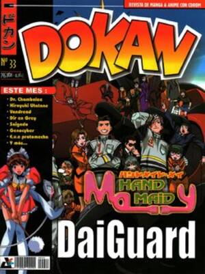 hentai tenchi in tokyo - Tag: tenchi in tokyo - E-Hentai Galleries