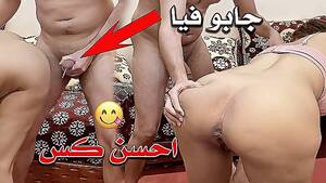 Morrocan Sex - Moroccan Porn Videos @ PORN+