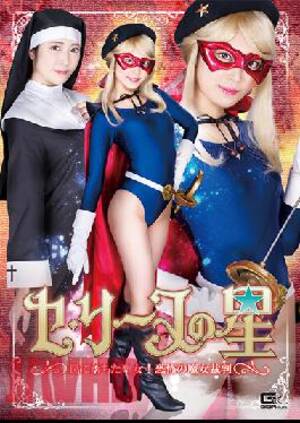 Live Action Trap Porn - Fighting Action Jav Porn Videos Collection