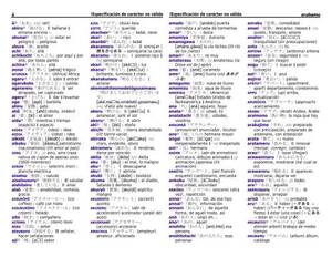 Dessins Anim%c3%a9s - Miniiccionario%20espa%C3%B1ol%20-%20japon%C3%A9s