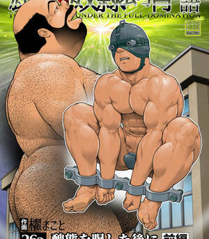 Fat Gay Pokemon Porn - Chubby/ Fat Archives - Gay Furry Comics