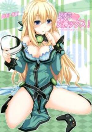 megamix - CT22) [True RIDE (Shinjitsu)] Choujigen Megamix! | Hyperdimension Megamix!  (Hyperdimension Neptunia) - Leia Manhwa, Manhwa Hentai, Manhwa 18, Hentai  Manga, Hentai Comics, E hentai, Porn Comics