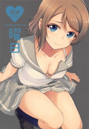 First Person Hentai Porn - Tag: First Person Perspective (Popular) Page 71 - Free Hentai Manga,  Doujinshi and Comic Porn