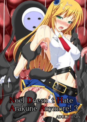 Blazblue Noel Porn - Character: noel vermillion - Free Hentai Manga, Doujinshi and Anime Porn