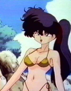 kodachi the black rose hentai - 