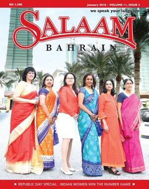 Indian Untouchable Caste Captions - Salaam Bahrain January 2018 by Salaam Bahrain - Issuu