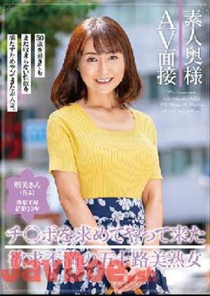 Mature Amateur Porn Auditions - GOJU-175 Studio Fifty Something Amateur Housewife Porn Audition -  Unsatisfied 50-something Beautiful Mature Woman Comes Looking For Dick -  Javhd.today