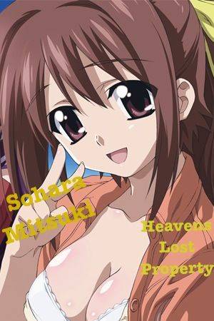 Heavens Lost Property Toon Porn - Heaven's Lost Property Sohara Mitsuki #anime
