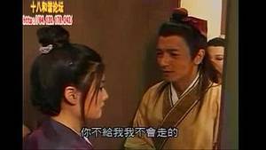 Authentic Chinese Porn - Share this video: Chinese Porn 2