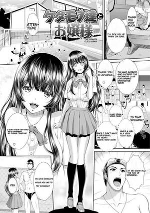 gangbang hentai doushiy - Passion Ban Gangbang Doujin Office Sex Full Color Hentai - Hentaimedia.net