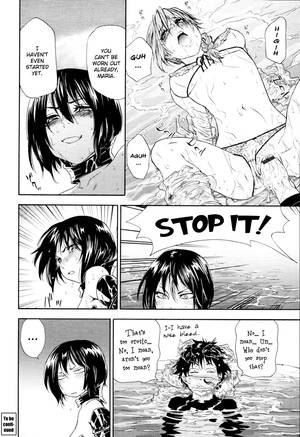 Manga Forced Sex - / - e621