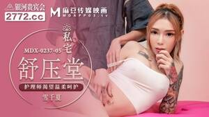 Chinese Porn Hd - Page 69 - JAV Chinese Porn Videos HD Online, Best Chinese Porn Videos  Japanese Porn Free on JavDoe