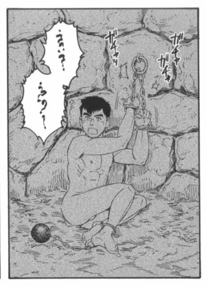 Gay Shota Sex Slave - Enslaved In Unknown Worldâ€ by Gengoroh Tagame. Hard yaoi manga about a  young school student suddenly finding himself in a strange land. ThenÃ‚ is  captured & trained as a sex slave to