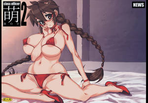 anime moe gallery - Class Officer Moe 2 [Russian]