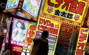 japanese porn logic - TIL possession of child pornography in Japan currently carries a penalty of  up to one year in jail OR a $9,800 fine. The law was enacted in 2015. :  r/todayilearned