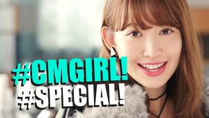 10 Most Beautiful Japanese Women In Porn - 36 OF THE MOST BEAUTIFUL GIRLS IN JAPANESE COMMERCIALS | SPECIAL COMPILATION