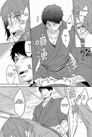 Color Yaoi Hardcore - mmammmm >uu<