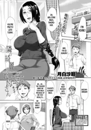 hentai my hot neighbor cartoon - Neighbor hentai manga