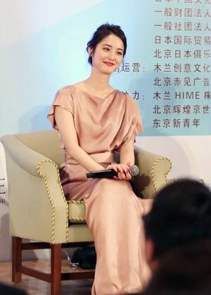 Nozomi Sasaki Porn - Sasaki nozomi Stock Photos, Royalty Free Sasaki nozomi Images |  Depositphotos