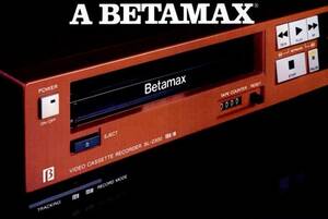 Betamax Porn - VHS or Beta? A look back at Betamax, and how Sony lost the VCR format war  to VHS recorders - Click Americana