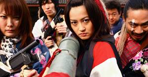 Mihiro Japanese Porn Star - Film review: Samurai Princess | easternkicks.com