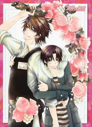 hatsukoi is posing - Sekaiichi Hatsukoi Chapter 30 Page 1