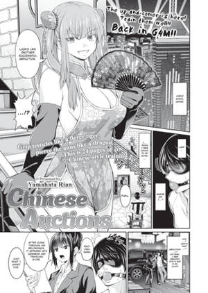 auction hentai - Chinese Auction Hentai by Yamahata Rian - FAKKU