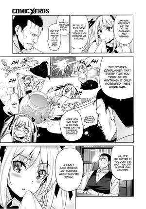 edelweiss hentai - Inue Shinsuke] Edelweiss free hentai porno, xxx comics, rule34 nude art at  HentaiLib.net