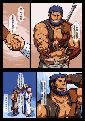 Brave Muscle Porn - Culo Grande My Brave Lover Free Rough Sex Porn â€“ Hentaix.me