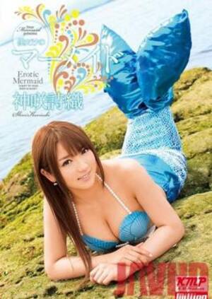 Japanese Mermaid Porn - MILD-863 Studio K M Produce Mermaid Just for Me Shiori Kamisaki -  Javhd.today