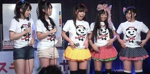 japan aids squeeze boobs - Japanese porn stars have ice bucket challenge of their own