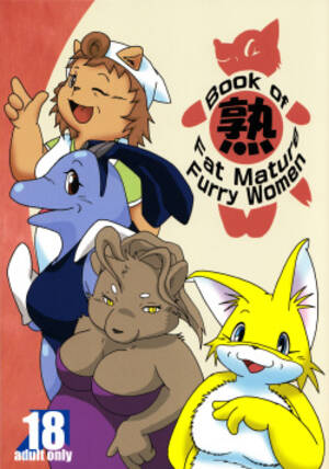 fat book porn - Group: fuusousha - Hentai Manga, Doujinshi & Porn Comics