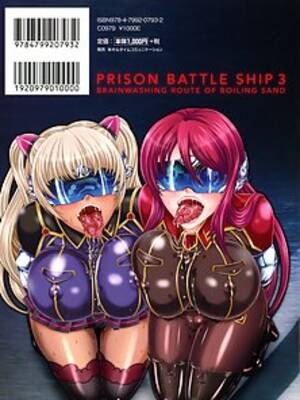 anime brainwashed slave hentai - Fearsome female warriors are hypnotized into sex slaves - hypnosis comics -  226 Pics | Hentai City