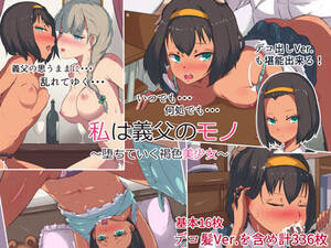 colorful hentai cg - Forumophilia - PORN FORUM : Extreme Artist CG & Game CG, Fetish hentai pics  Collect - Page 43