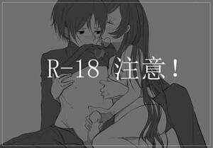 Kamisama Kiss Porn Comics - kamisama hajimemashita Â» nhentai - Hentai Manga, Doujinshi & Porn Comics