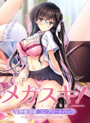 glasses group xxx - Group: glasses - Hentai Manga, Doujinshi & Porn Comics
