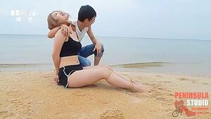 beach bondage movies - Top HQ Bondage Beach Sex Films - BDSMX.Tube