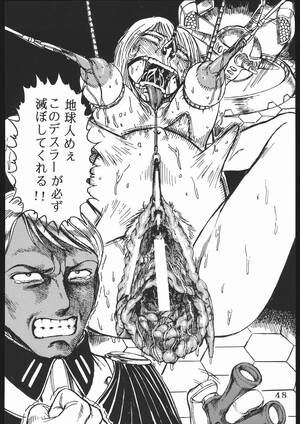 Bizarre Sex Pussy Destroyed - Extreme Pussy Destruction | MOTHERLESS.COM â„¢