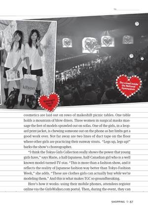 Nude Anime Schoolgirl Porn - Japanese Schoolgirl Confidential: How Teenage Girls Made a Nation Cool:  Brian Ashcraft, Shoko Ueda: 9780804847391: Amazon.com: Books