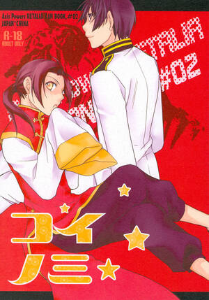 Hetalia Japan Porn - Hetalia - Hentai Manga, Doujins, XXX & Anime Porn