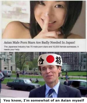 Japan Porn Caption - hornying in Japanese * : r/memes