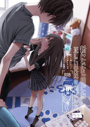 Amature Anime Porn - Webcam Shin Nitamonodoshi 1 Kyoudai No Tadashii Sugoshikata. Free Amature  Porn â€“ Hentaix.me